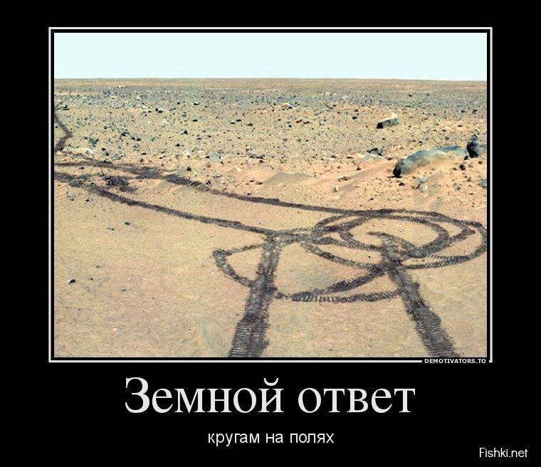 Смешной демотиватор от zubrilov за 13.05.2013 №155679