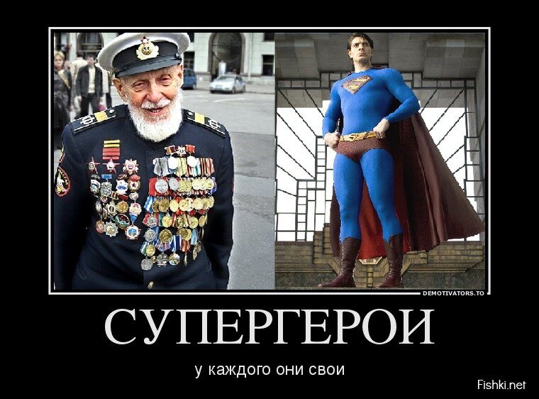 Смешной демотиватор от zubrilov за 13.05.2013 №155680