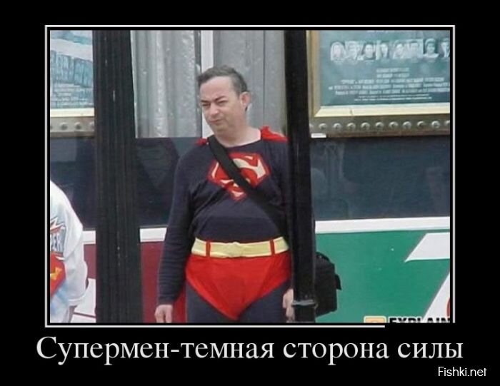Смешной демотиватор от zubrilov за 13.05.2013 №155688