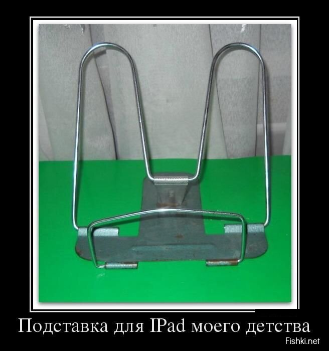 Демотиваторы, часть 376.