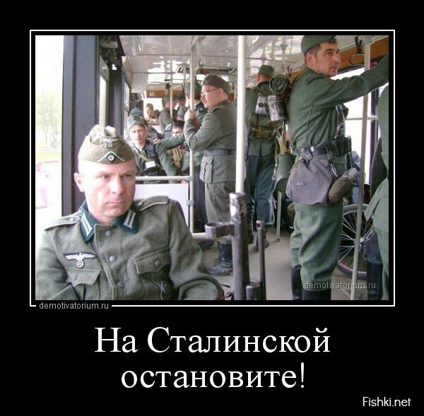 Смешной демотиватор от zubrilov за 15.05.2013 №155839
