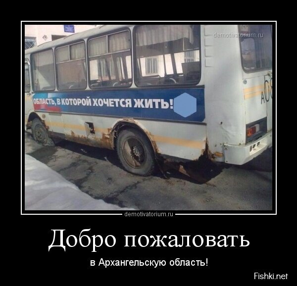 Смешной демотиватор от zubrilov за 15.05.2013 №155840