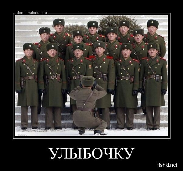 Смешной демотиватор от zubrilov за 15.05.2013 №155845
