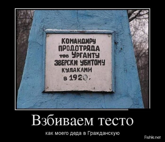 Смешной демотиватор от zubrilov за 15.05.2013 №155849