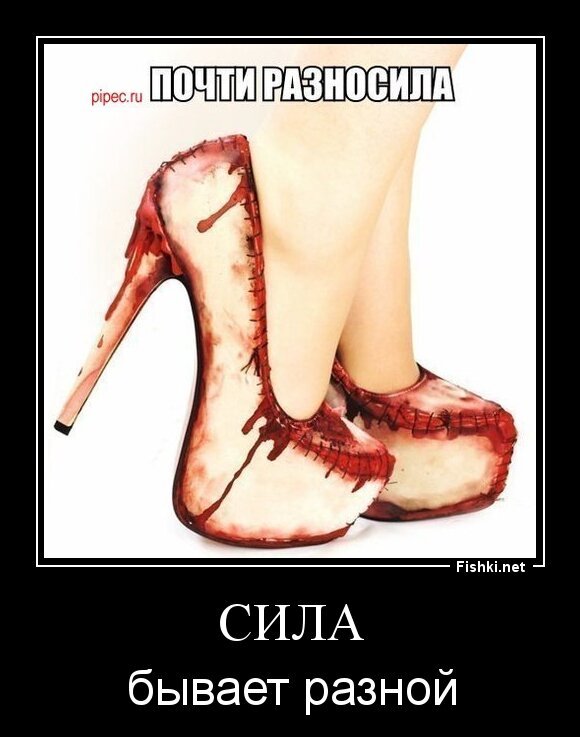 сила