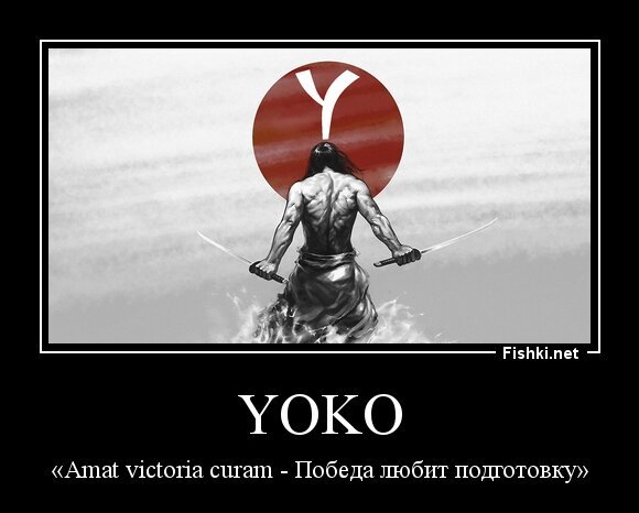 YOKO