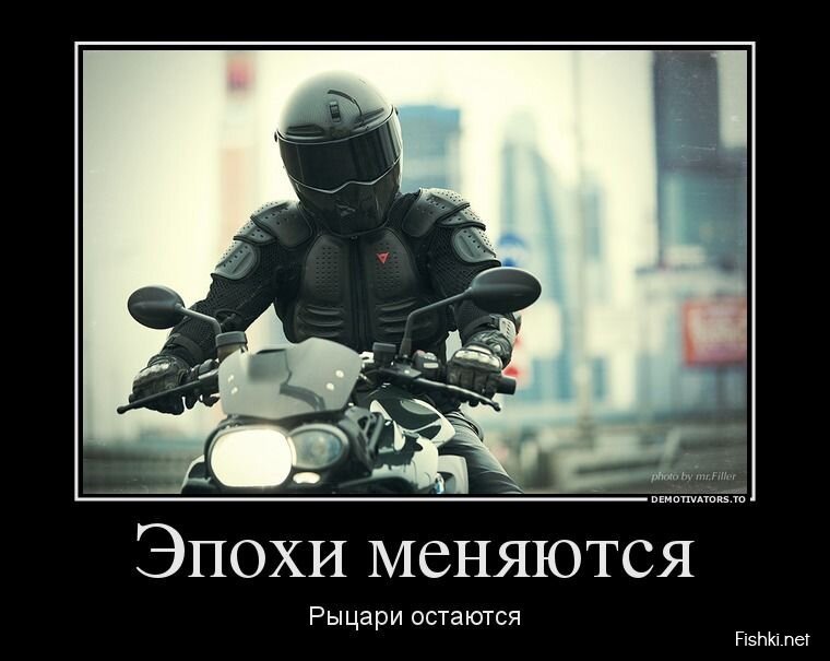 Смешной демотиватор от zubrilov за 20.05.2013 №156395