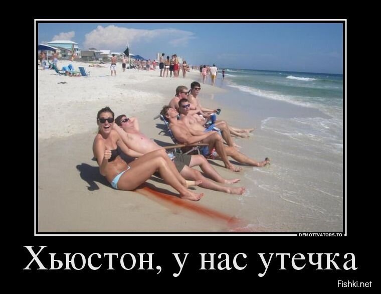 Демотиваторы, часть 379.