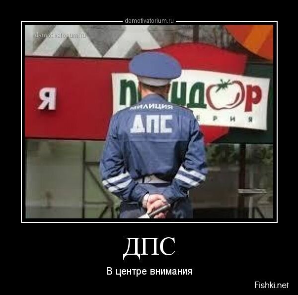 Демотиваторы, часть 379.