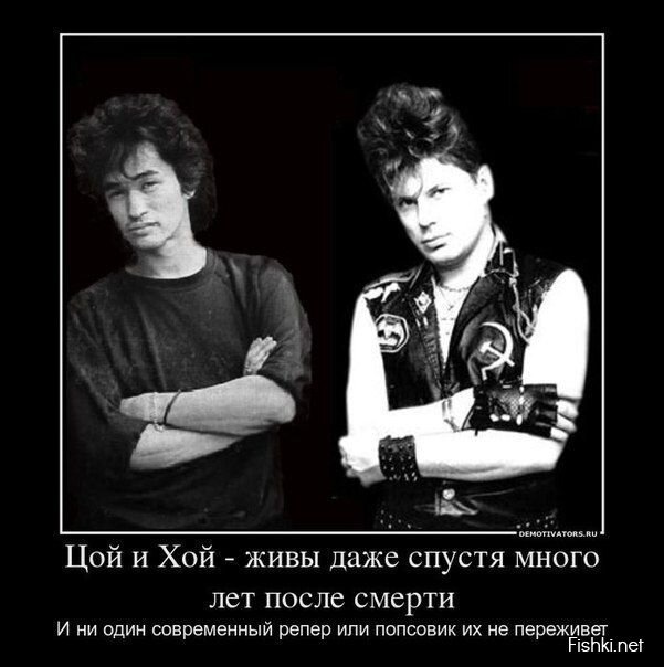 Демотиваторы, часть 379.