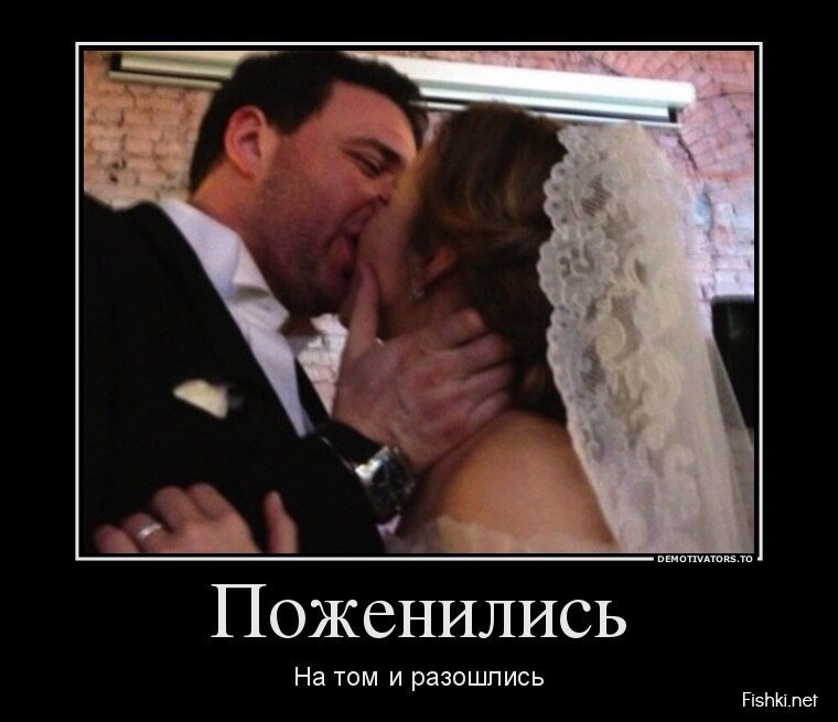 Смешной демотиватор от zubrilov за 22.05.2013 №156620