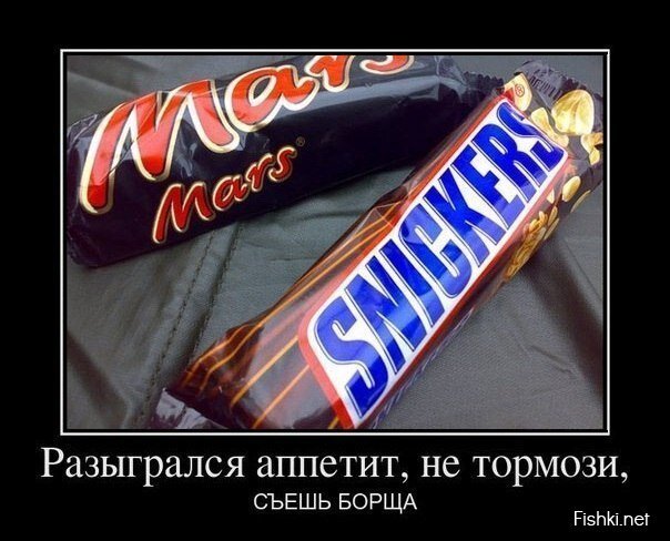 Смешной демотиватор от zubrilov за 22.05.2013 №156638