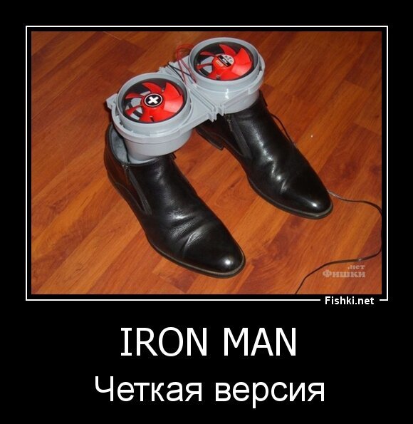 IRON MAN