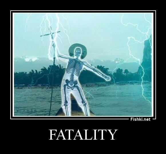 FATALITY