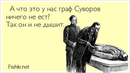 Прикольные открытки, часть 156756