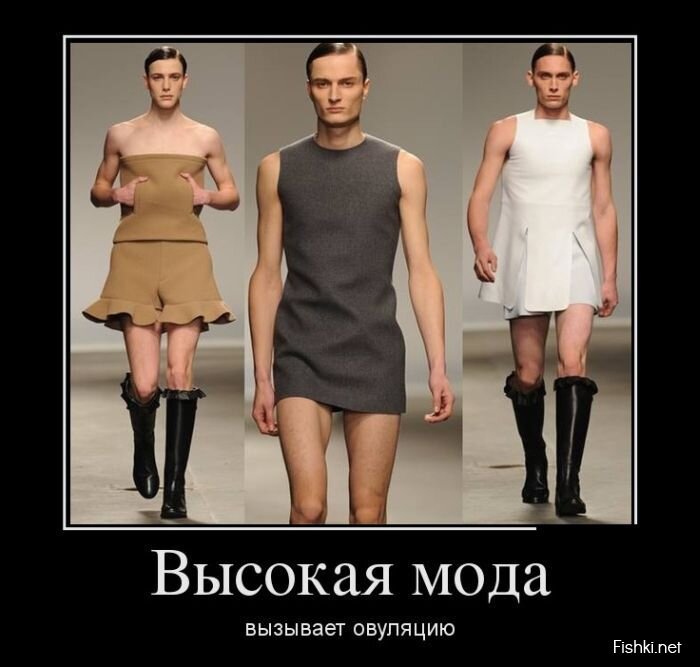 Демотиваторы, часть 381.