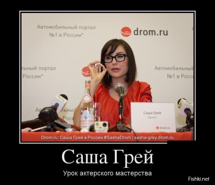 Демотиваторы, часть 381.