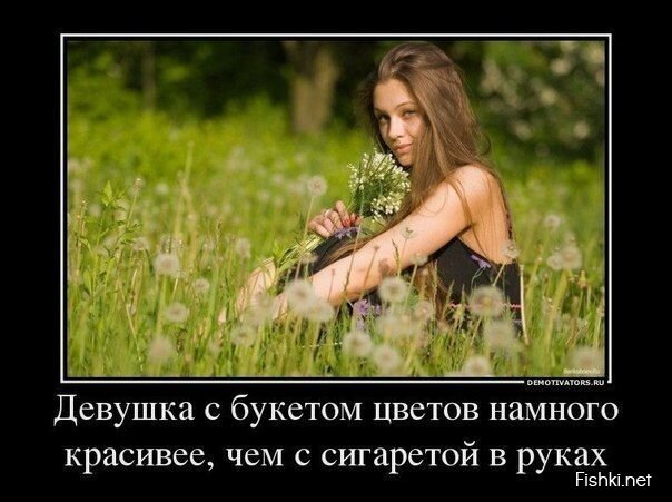 Демотиваторы, часть 381.