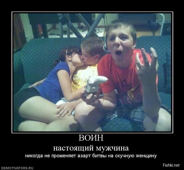 Демотиваторы, часть 381.