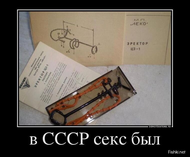 Смешной демотиватор от zubrilov за 27.05.2013 №157081