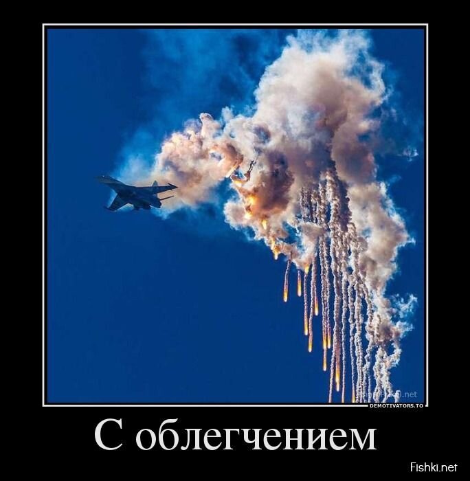 Смешной демотиватор от zubrilov за 27.05.2013 №157083