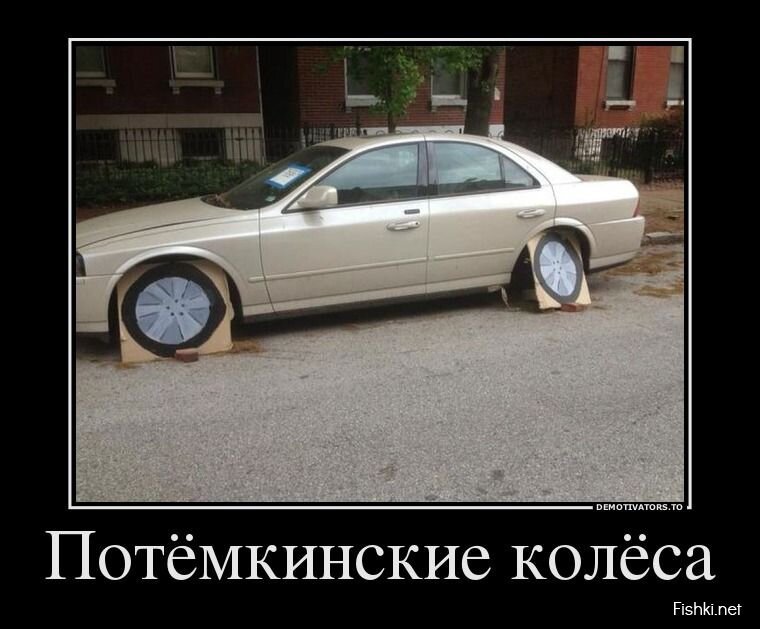 Смешной демотиватор от zubrilov за 27.05.2013 №157089