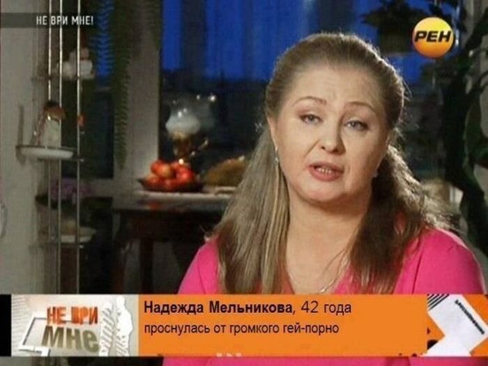 Фотоприкол онлайн бесплатно