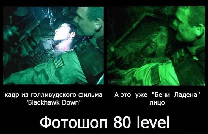 Смешные картинки