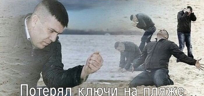 Пикантный фотоприкол