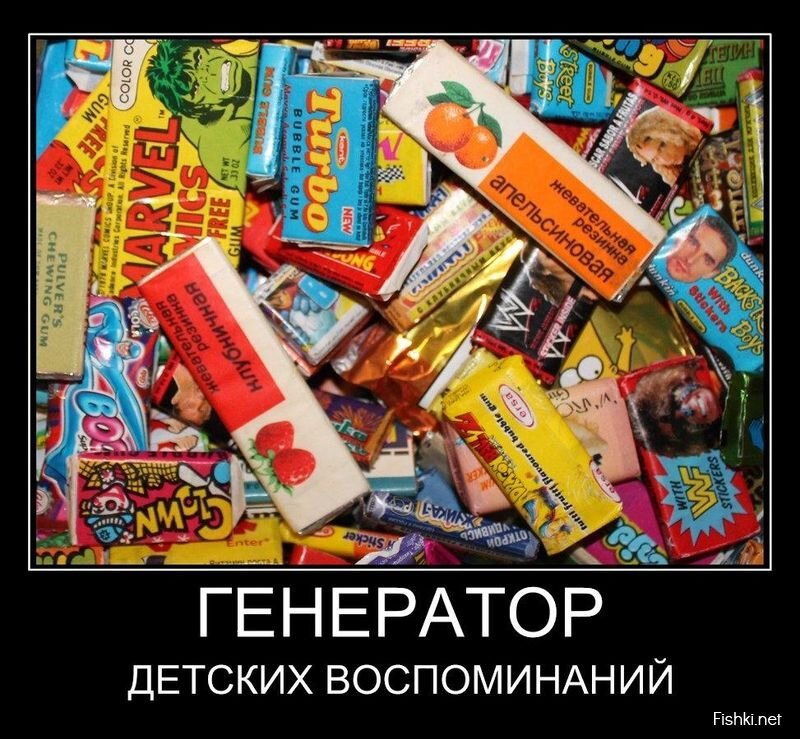 Смешной демотиватор от zubrilov за 29.05.2013 №157386