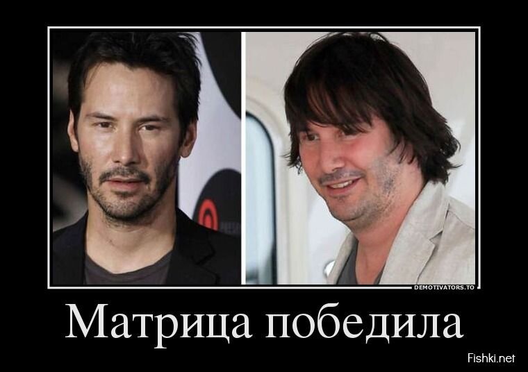 Смешной демотиватор от zubrilov за 29.05.2013 №157389