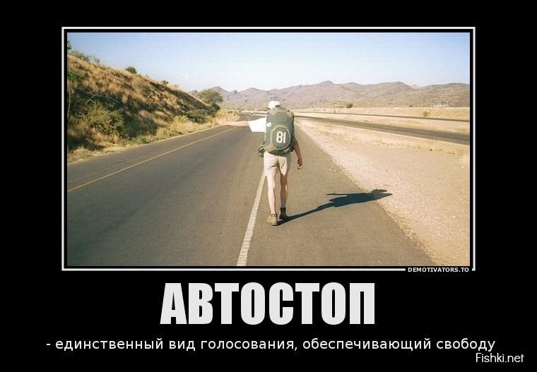 Смешной демотиватор от zubrilov за 29.05.2013 №157398