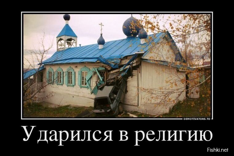 Демотиваторы, часть 383.