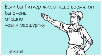Прикольные открытки, часть 157476