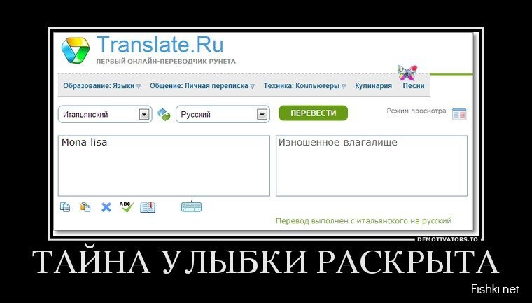 Смешной демотиватор от zubrilov за 31.05.2013 №157697