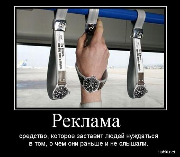 Демотиваторы, часть 384.