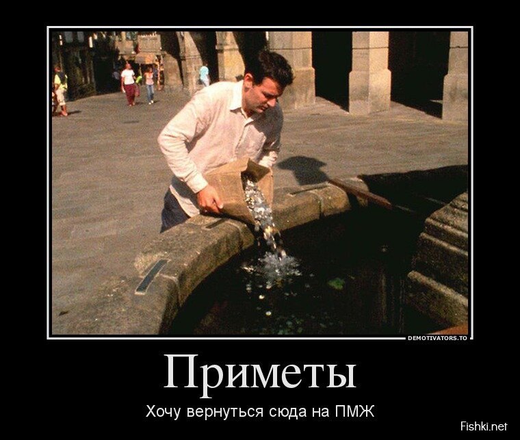Смешной демотиватор от zubrilov за 03.06.2013 №157842