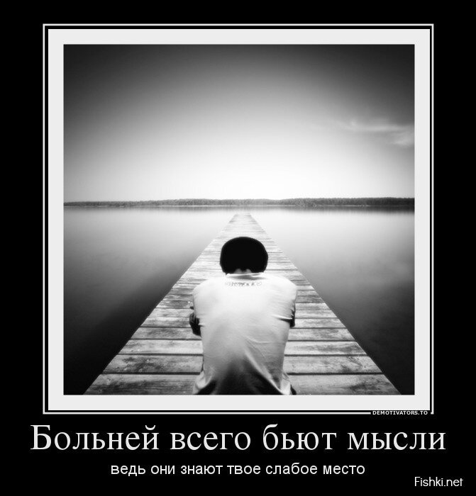 Смешной демотиватор от zubrilov за 03.06.2013 №157851