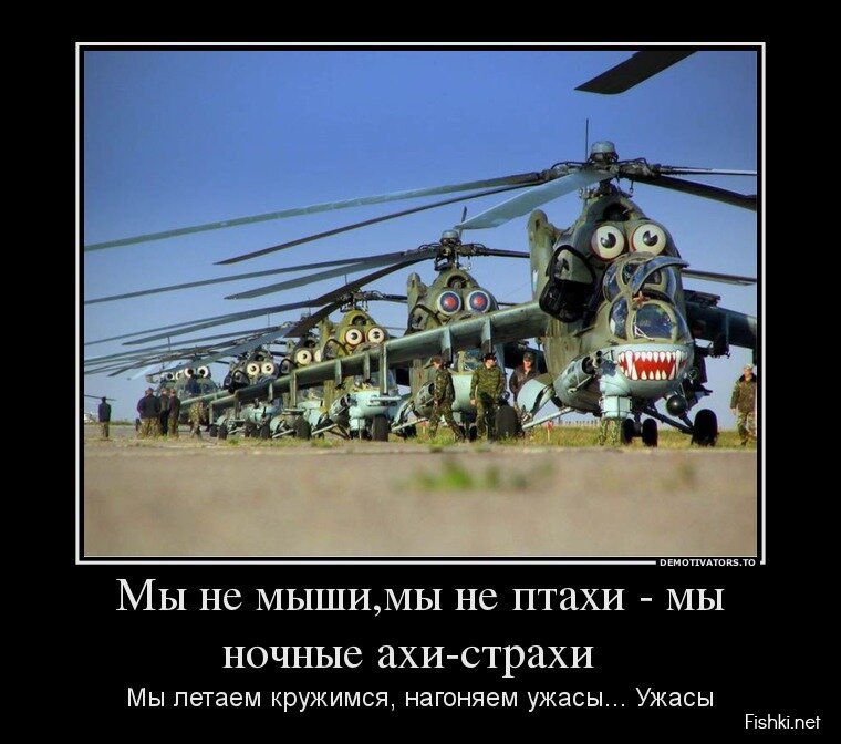 Смешной демотиватор от zubrilov за 03.06.2013 №157857