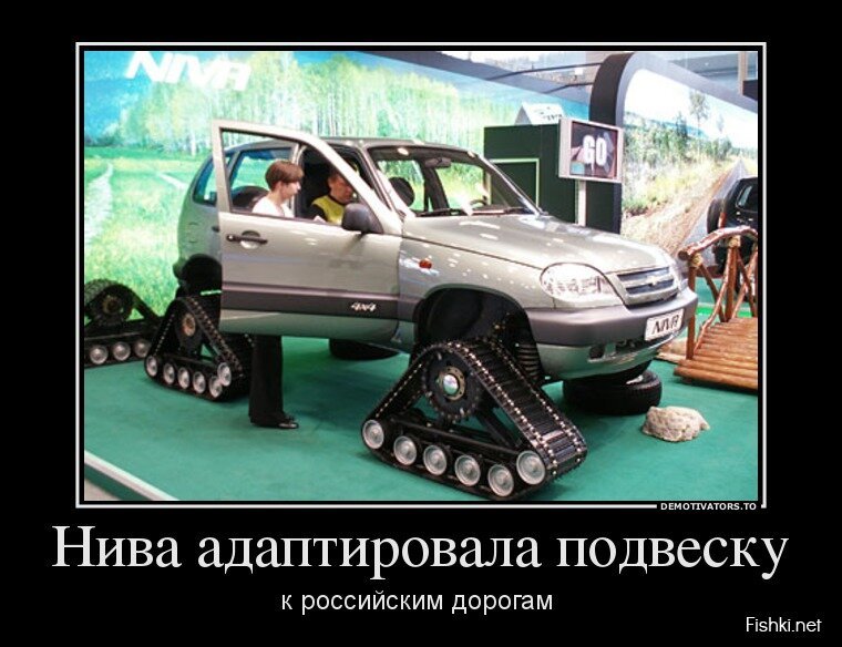 Смешной демотиватор от zubrilov за 03.06.2013 №157862