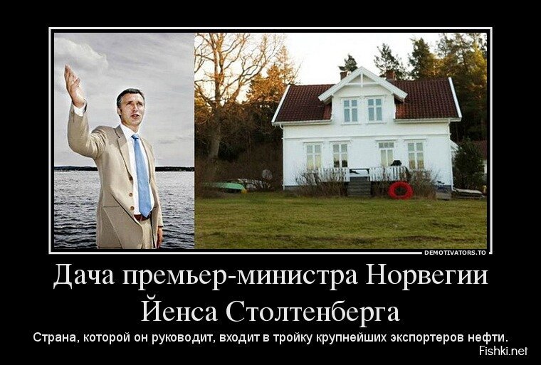Смешной демотиватор от zubrilov за 05.06.2013 №157996