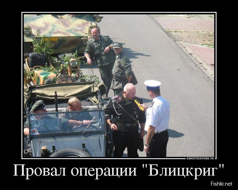 Смешной демотиватор от zubrilov за 05.06.2013 №158005