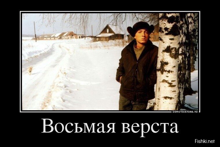 Смешной демотиватор от zubrilov за 05.06.2013 №158024