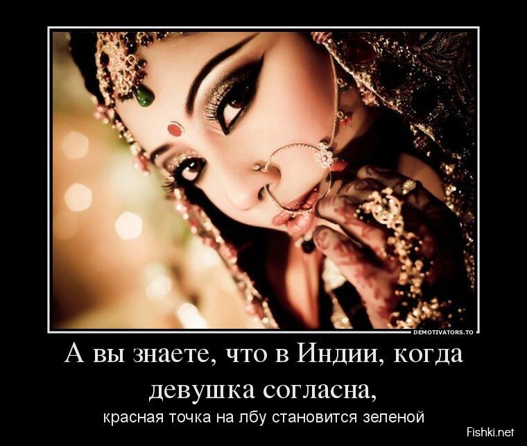 Демотиваторы, часть 386.