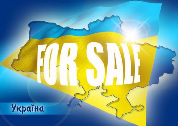 Министр финансов Украины Наталья Яресько намерена начать прямые перего