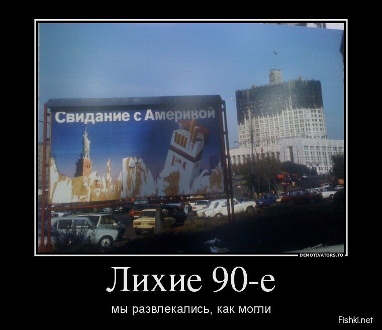 Смешной демотиватор от zubrilov за 07.06.2013 №158348