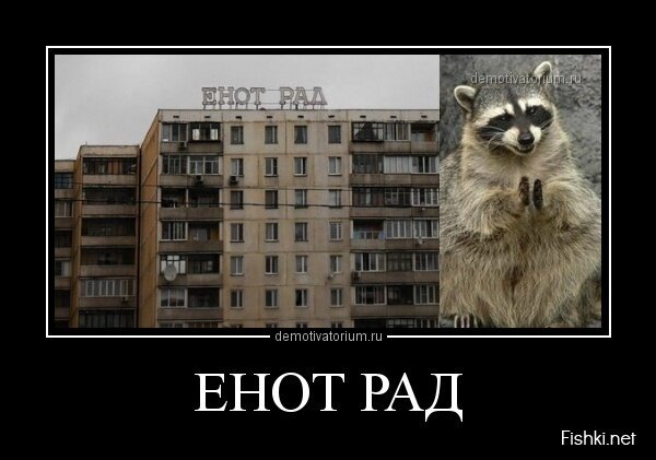 Демотиваторы, часть 387.