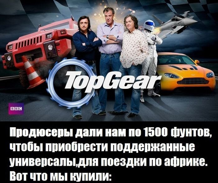 Выбор автомобиля за 75000 рублей (4 фото)