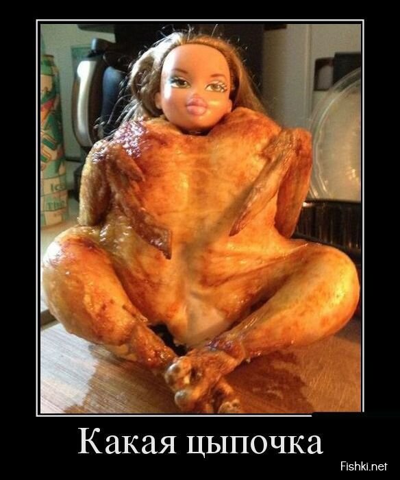 Демотиваторы, часть 388.