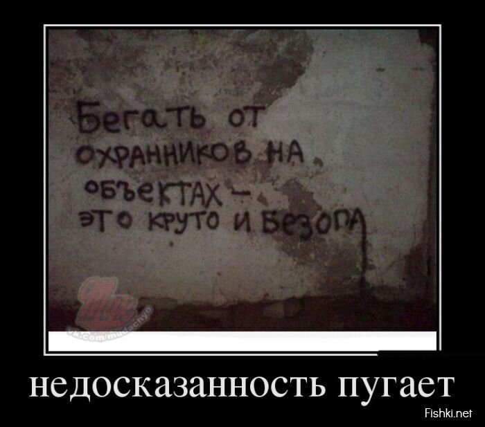 Смешной демотиватор от zubrilov за 10.06.2013 №158512